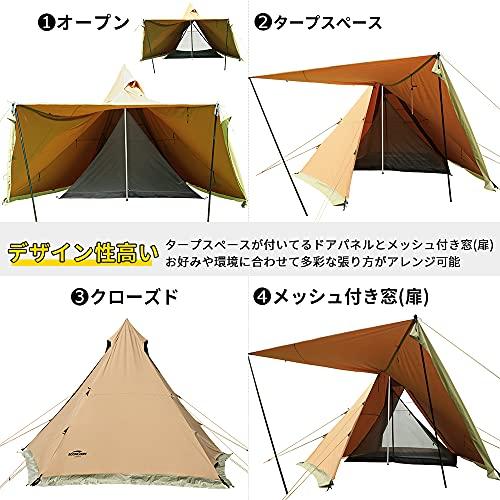 SoomloomテントHAPI 4P+inner tent 4.5ｍx4.3ｍx2.8ｍ 4 人用 焚き火可 ポリコットンTC ファイアプレイス メッシュインナーと窓 通気性/遮熱性/耐火性/耐水性優｜le-ciel-3rd-store｜06