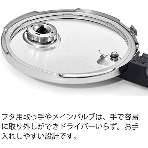 6L フィスラー(Fissler) 圧力鍋 ビタビットプレミアム 6L ガス火/IH対応 5人~向き 3段階圧力設定 ドイツ製 【日本正規販売品】 622-412-06-070-A シルバー｜le-ciel-3rd-store｜10