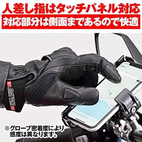 ブラック_L デイトナ(Daytona) バイク用 グローブ 秋冬 本革(ヤギ革) 防水 防風 カーボンプロテクター スマホ対応 AWスポーツショートグローブ HBG-058 ブラック｜le-ciel-3rd-store｜04