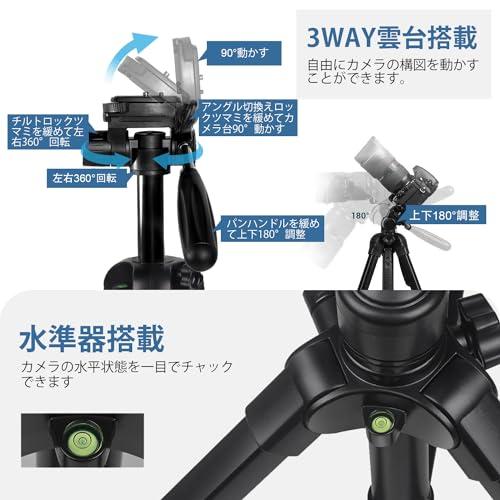 ブラック Eienn 三脚 カメラ用 一脚可変式 全高190cm 脚径25mm 5段 3Way雲台 水準器付き クイックシュー式 アルミ製 一眼レフ ビデオ デジカメ対応 キャリングバ｜le-ciel-3rd-store｜04