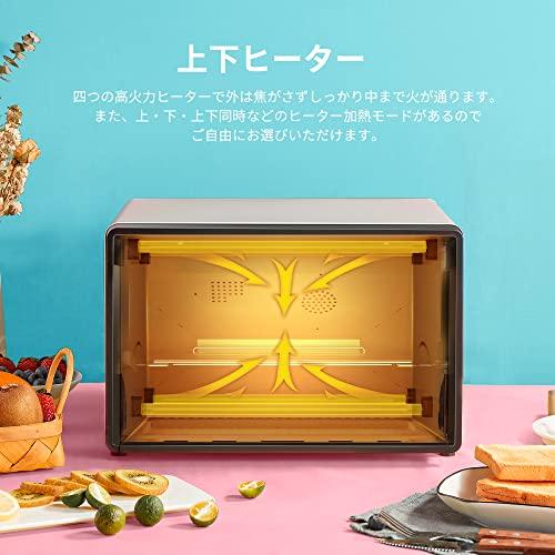 最終値下げ最終値下げ12L_熱風循環 COMFEE#039; トースター オーブン