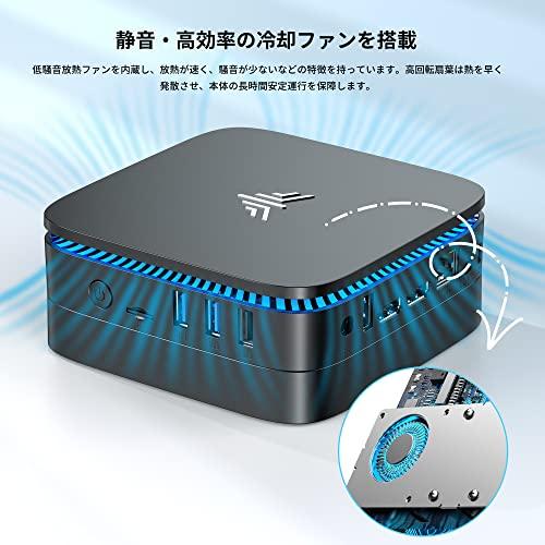 Intel 12世代 Alder Lake n95 8GB DDR4 256GB SSD ミニpc 最新第12世代 