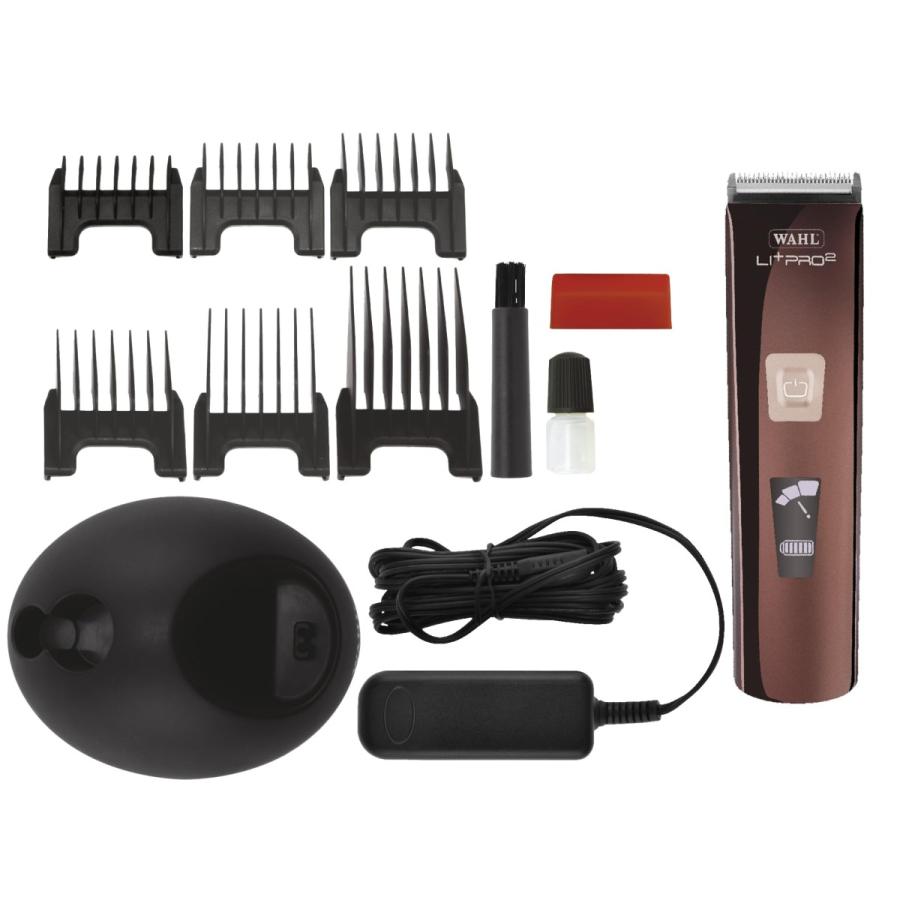 Wahl (ウォール）リプラス・プロ2 【業務用バリカン。プロフェッショナル・ヘアクリッパー】 | 