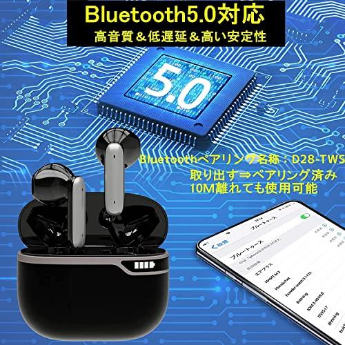 bluetooth イヤホン ワイヤレスイヤホン ブルートゥース イヤホン 音量調整 スポーツイヤホン 自動ペアリング 瞬時接続イヤホン ハンズフリー通話 マイク内蔵 タ｜le-ciel-3rd-store｜05