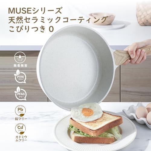 Style:セラミック_Size:深型 28cm SENSARTE フライパン 深型 Style:セラミック_Size:深型 28cm SENSARTE フライパン 深型