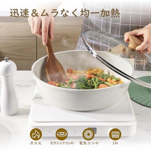 Style:セラミック_Size:深型 28cm SENSARTE フライパン 深型 Style:セラミック_Size:深型 28cm SENSARTE フライパン 深型