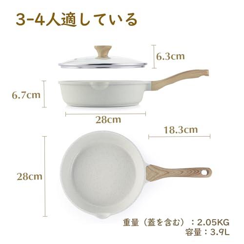 Style:セラミック_Size:深型 28cm SENSARTE フライパン 深型 Style:セラミック_Size:深型 28cm SENSARTE フライパン 深型