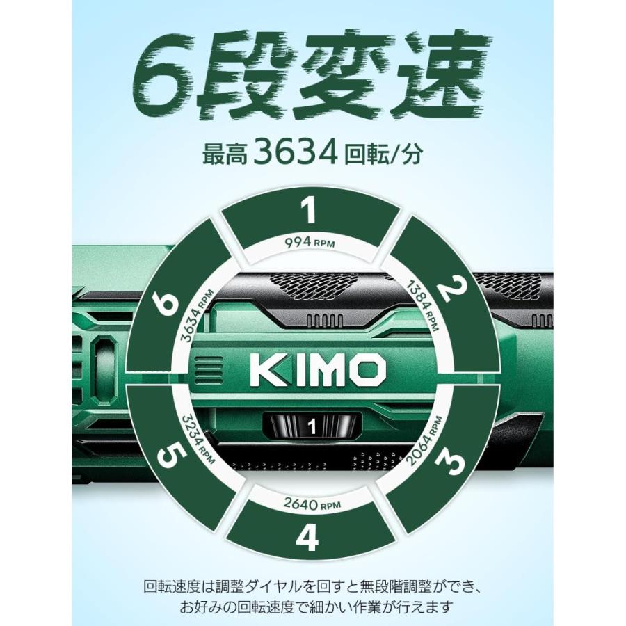 QIMO-5005ポリッシャー KIMO ポリッシャー 車 電動ポリッシャー 充電式ポリッシャー コードレス 2.0Aバッテリー*2個 6段変速 大直径バフで効率アップ 研磨 軽量｜le-ciel-3rd-store｜04