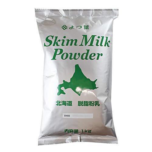 【ママパン】北海道 脱脂粉乳 よつ葉 スキムミルク 1kg×3袋|le-ciel-store|03