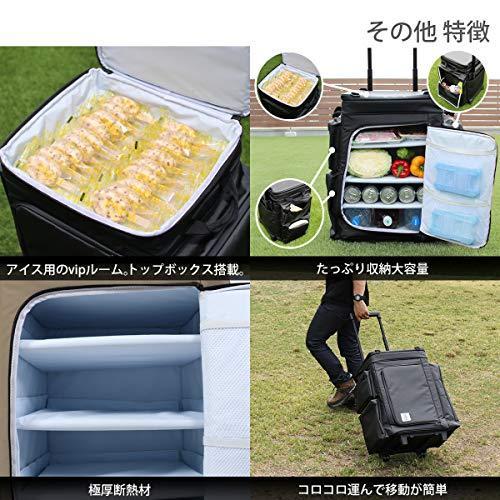 65%OFF!】【65%OFF!】DOD(ディーオーディー) バベコロ2 冷蔵庫型