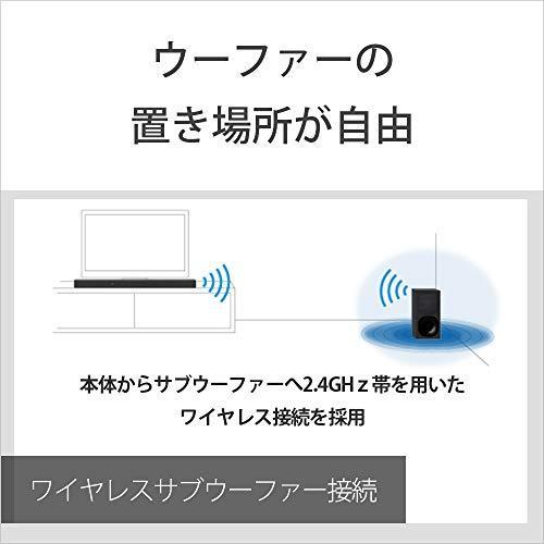★動作確認済み ソニー サウンドバー HT-G700 3.1ch 4K HDR HDMI付属 Dolby Atmos DTS:X Bluetooth 対応 【CEG8498108387】(30272円)