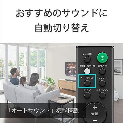 ★動作確認済み ソニー サウンドバー HT-G700 3.1ch 4K HDR HDMI付属 Dolby Atmos DTS:X Bluetooth 対応 【CEG8498108387】(30272円)