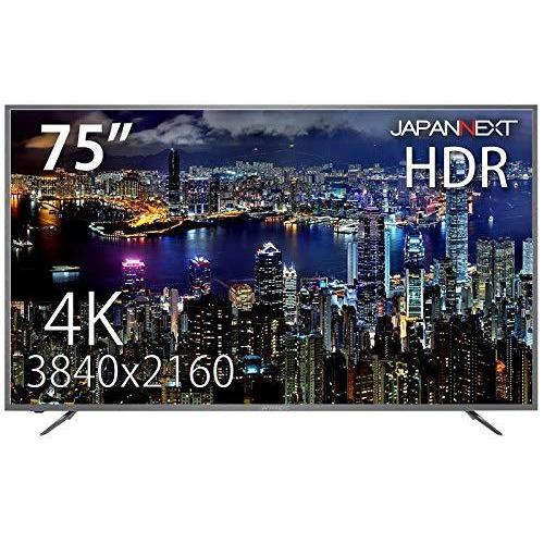JAPANNEXT 75型 4K液晶モニター JN-VT7500UHDR