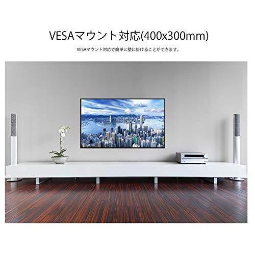 JAPANNEXT 75型 4K液晶モニター JN-VT7500UHDR     商品情報    大型4K液晶モニター HDR対応