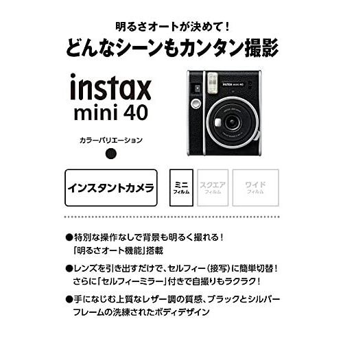 【公式】 富士フイルム FUJIFILM インスタントカメラ チェキ instax mini 40 INS MINI 40 【1940421589】(10390円)