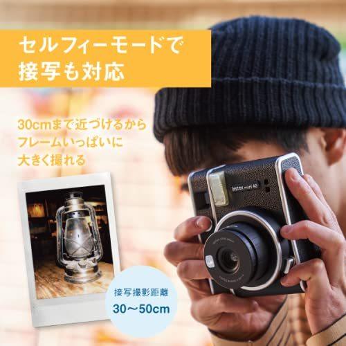 【公式】 富士フイルム FUJIFILM インスタントカメラ チェキ instax mini 40 INS MINI 40 【1940421589】(10390円)