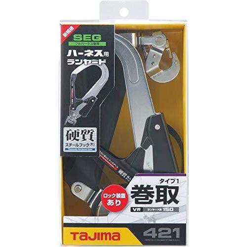 新品 送料無料TJMデザイン ハーネス用ランヤード VR150シングルL2 制服