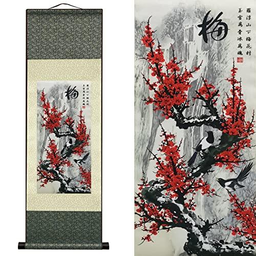 希少品　古美術　ランプ　梅蘭竹菊四面絵　年代物 希少品 古美術 ランプ 梅蘭竹菊四面絵 年代物 - メルカリ