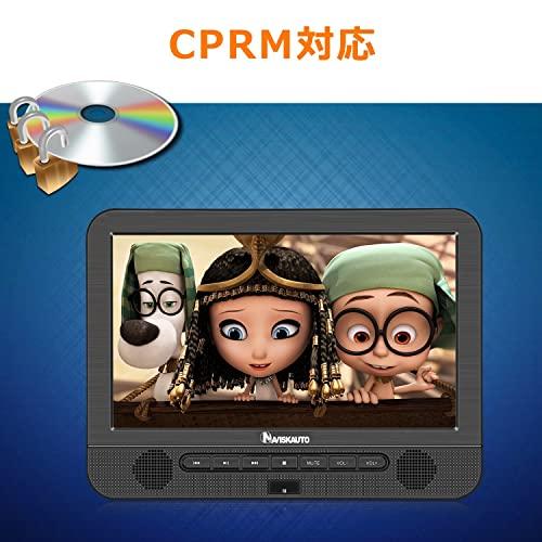 NAVISKAUTO ヘッドレストモニター 2台 ブルーレイプレーヤー