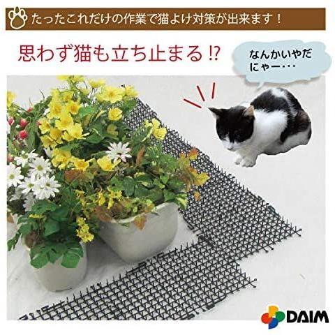 DAIM 猫よけ ここダメシート 10メートル巻 幅30cm 猫よけのら猫対策