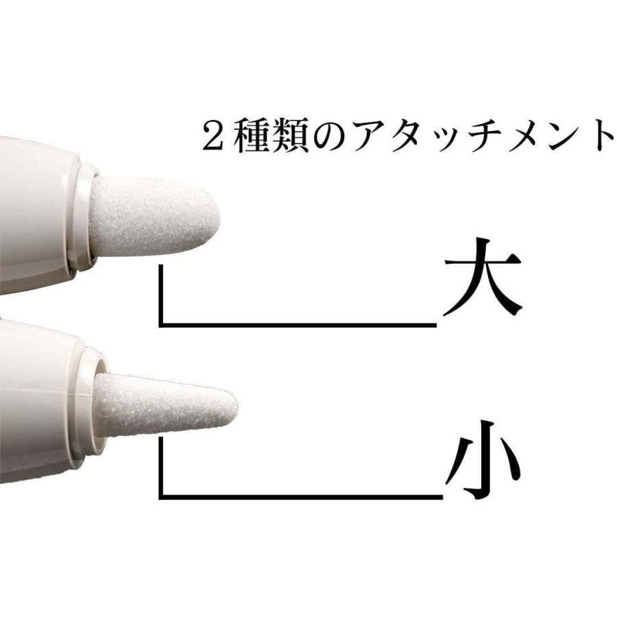 富士商 国産 ソフトピーリングセット うおのめとっと ホワイト 約Ф3.6×13cm 日本製 ウオノメ タコ 角質 安心安全設計 アタッチメ｜le-coeur-online｜06