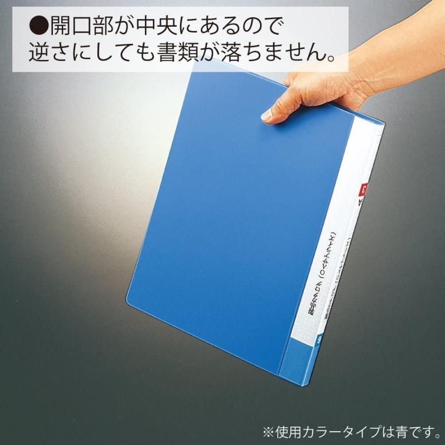 コクヨ ファイル クリアファイル ベーシック 固定式 サイドスロー B5 40ポケット 青 ラ-B221B｜le-coeur-online｜02