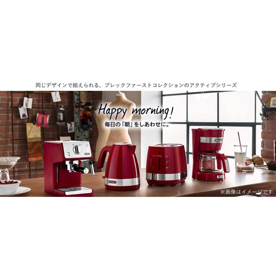 デロンギ(DeLonghi) アクティブ シリーズ ポップアップトースター レッド CTLA2003J-R｜le-coeur-online｜07