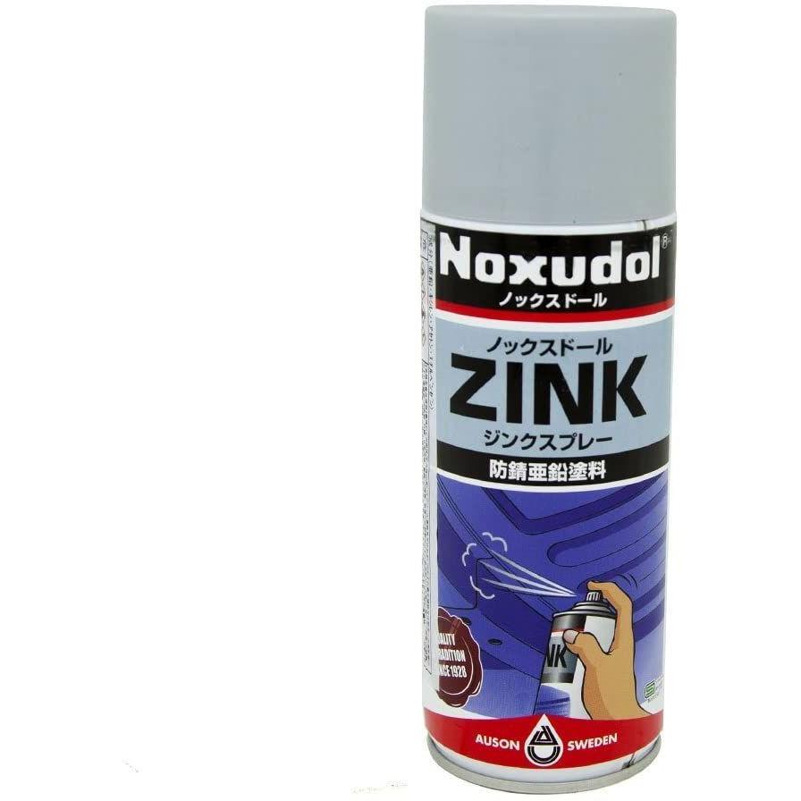 人気提案 Noxudol (ノックスドール) ZINK 400mlエアゾール HTRC2.1 メンテナンス用品