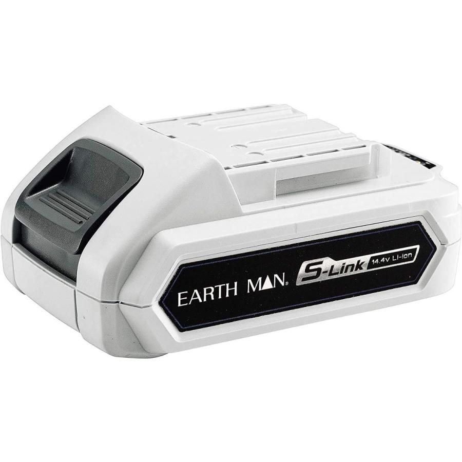 高儀 EARTH MAN S-Link 14.4V 充電式 2スピードドリル&ドライバー DDR-144LiB｜le-coeur-online｜02