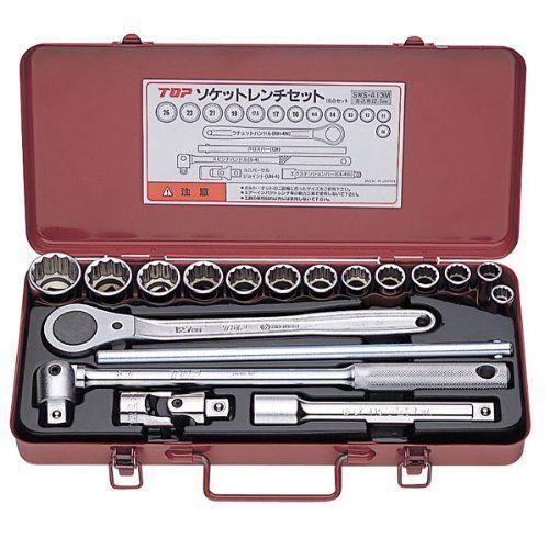 日本産 トップ Top ソケットレンチセット Sws 413m Le Coeur Online Store 通販 Yahoo ショッピング 驚きの値段 Blog Lonolife Com