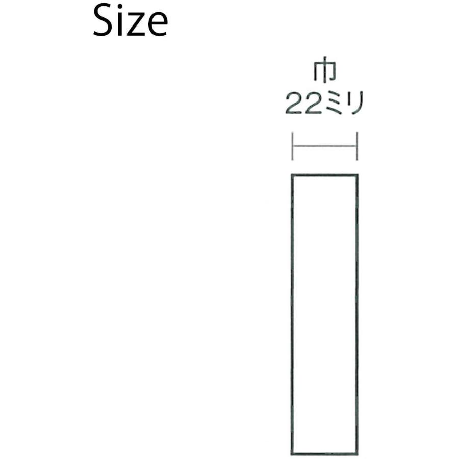 竹中(Takenaka) ランチベルト ブルー 22mm巾 ランチベルト イニシャル T 22mm巾 T-26560｜le-coeur-online｜02