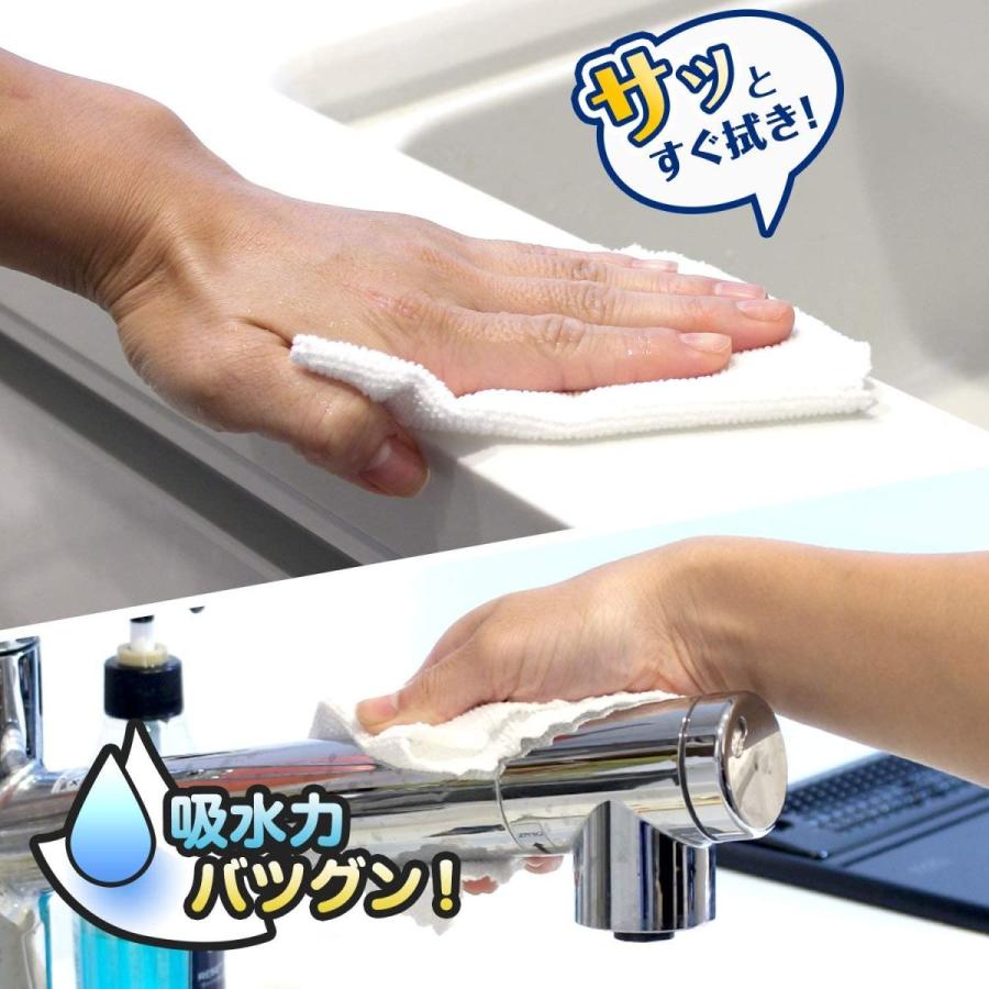 当店は最高な サービスを提供しますレック 激落ちくん さっと使える マイクロファイバー 14×20? 気軽に使える手のひらサイズ ふきん (15枚入) シンク、コンロ用品 イトウ ふきん 約 40×40cm 超厚手マイクロファイバー 激吸水 000000036082
