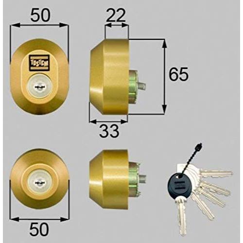 TOSTEM(トステム)　リクシル　交換用URシリンダー　ゴールド　2個同一　DDZZ1003　MCY-444