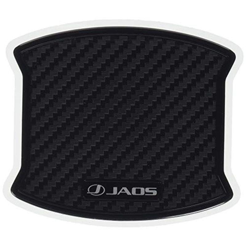 ジャオス(JAOS) プラド 150系/ハイラックス 125系/RAV4 50系 JAOS ドアハンドルプロテクター｜le-coeur-online