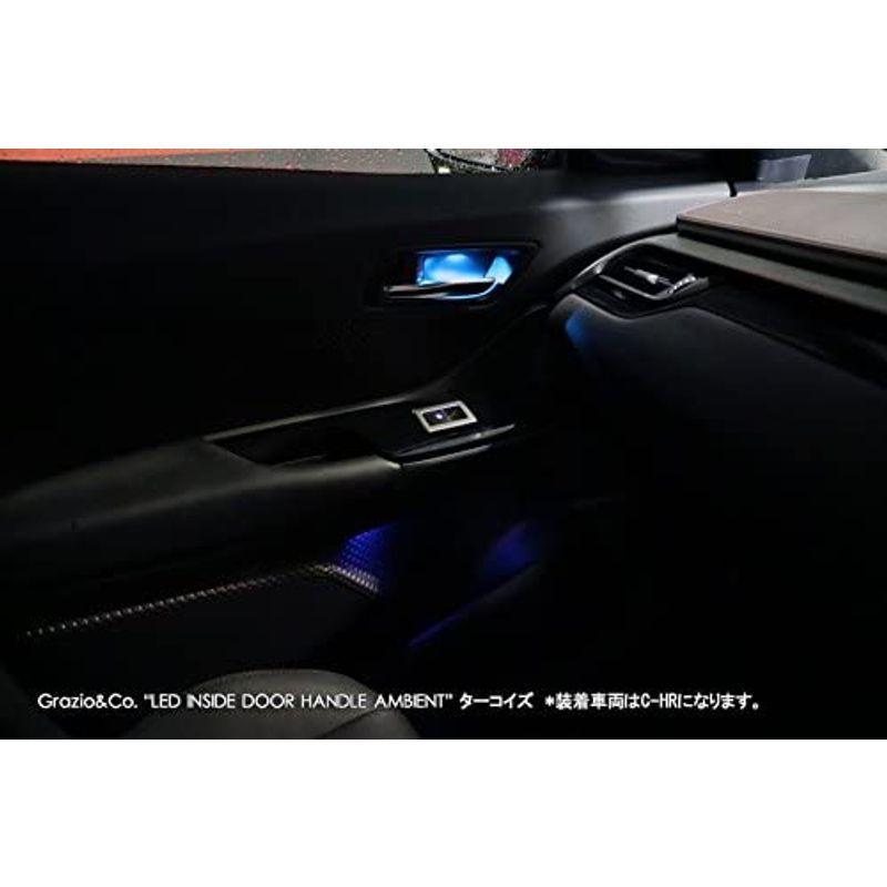 50 プリウス用 LEDインサイド ドアハンドル アンビエント 無加工カプラーON 照明 ターコイズ TQS｜le-coeur-online｜07