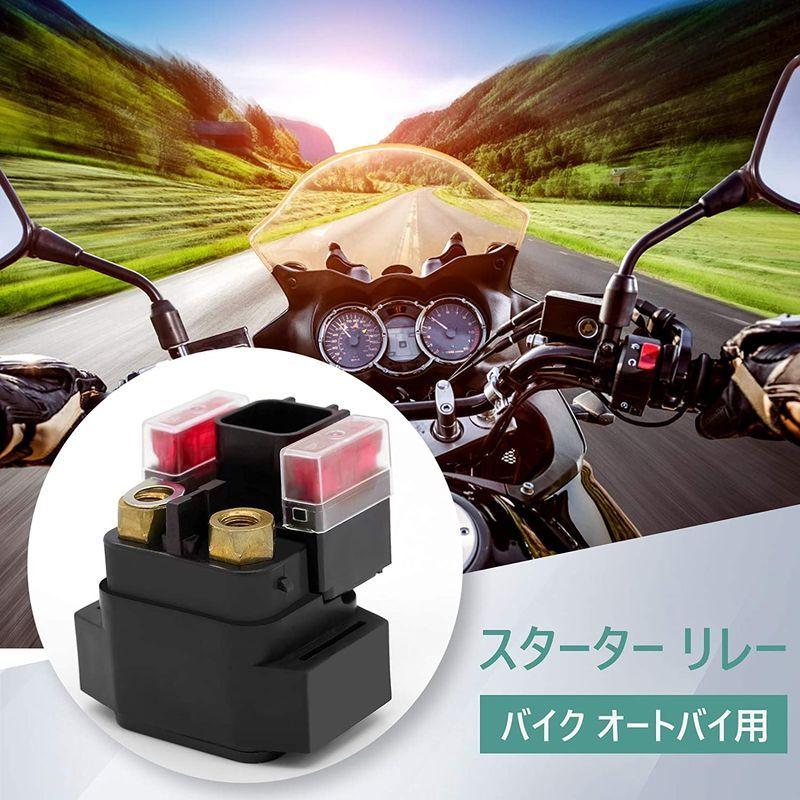 スターターリレー セルリレー スズキ アドレスV125 V125G V125SS ST250 RF400 汎用 :20220207095802-00021:Le coeur online store - 通販 - Yahoo!ショッピング スターターリレー セルリレー スズキ アドレスV125 V125G V125SS ST250 RF400 汎用 :20220207095802-00021:Le coeur online store - 通販 - Yahoo!ショッピング