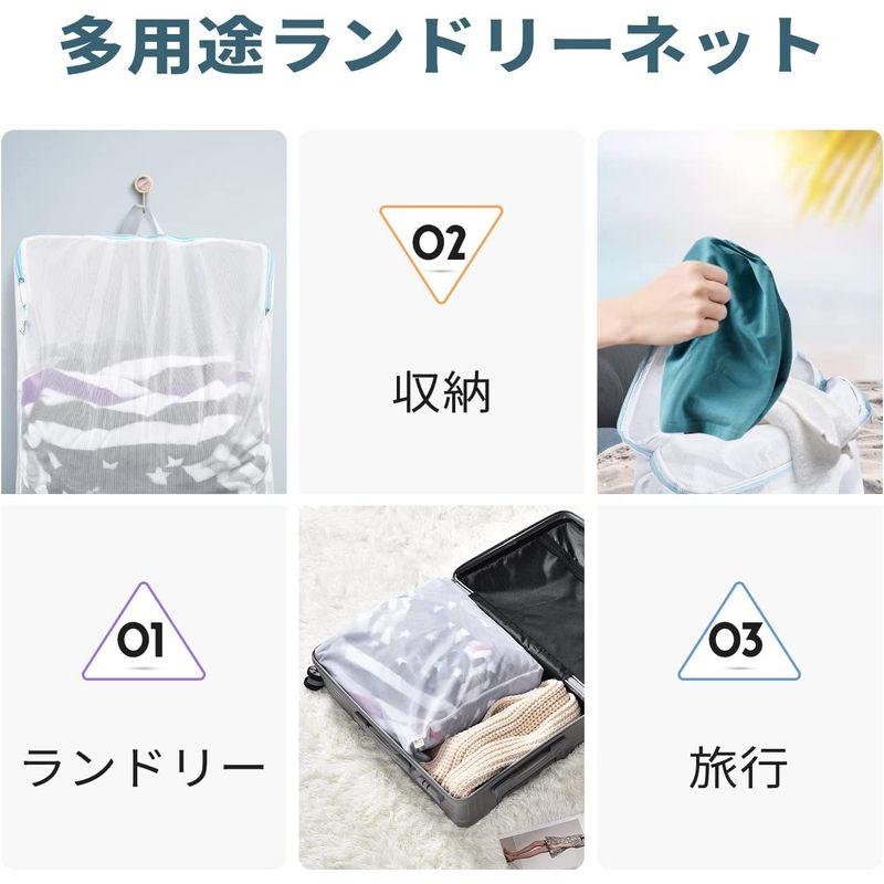 格安SALEスタート格安SALEスタートOTraki 洗濯ネット 40x50cm 2枚入り YKKファスナー ランドリーネット 手提げ 細かい網目 洗濯袋 型崩れ防止 絡み防ぎ 洗 物干しハンガー、ピンチ 富士商 マジックロック 3連フキン掛け F5379
