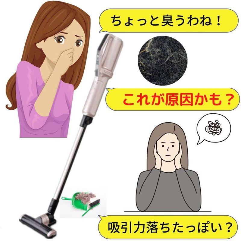 GIZLABO アイリスオーヤマ 掃除機 互換 スポンジフィルター ブラック ピンセット付 極細軽量 スティッククリーナー用 互換 消耗 部｜le-coeur-online｜04