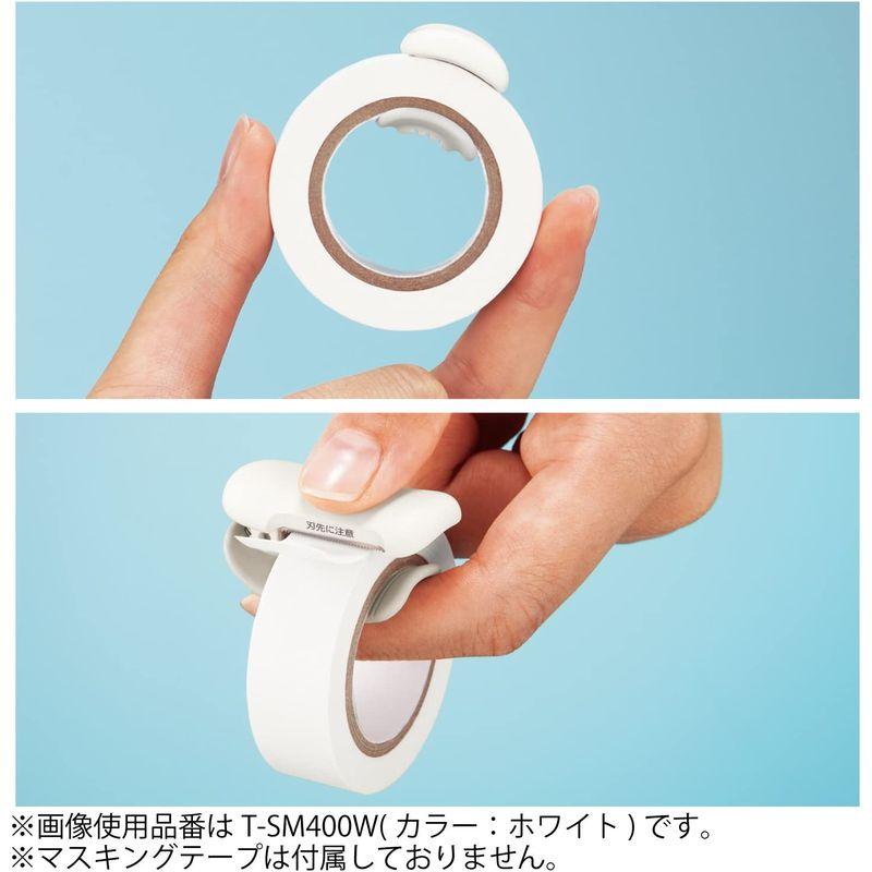 コクヨ マスキングテープ テープカッター カルカット クリップタイプ 20~25mm幅用 ホワイト T-SM401W｜le-coeur-online｜08