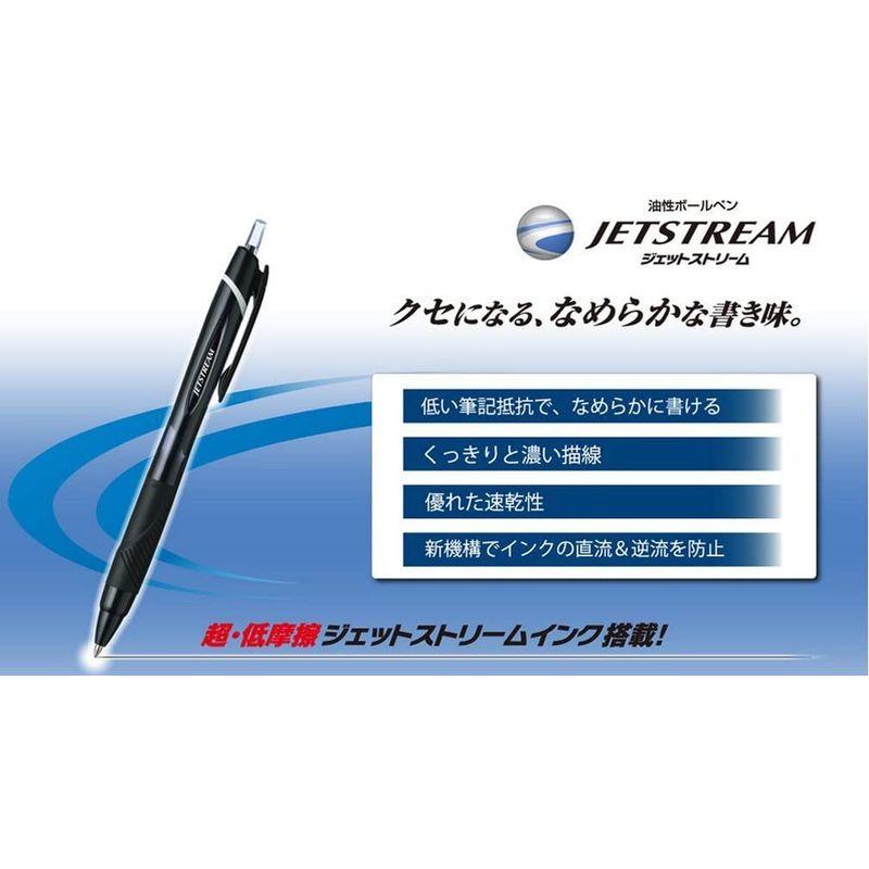 三菱鉛筆 油性ボールペン ジェットストリーム 0.7 青 10本 SXN15007.33｜le-coeur-online｜06
