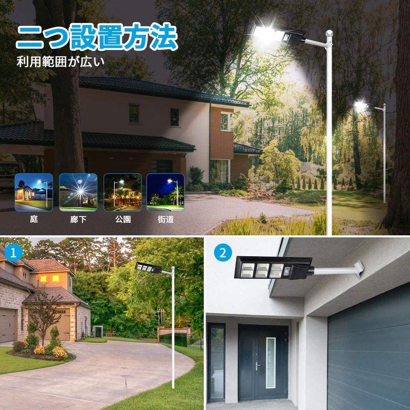 led 街灯 90W センサーライト 屋外 ソーラーライト ledガーデンライト防水IP65耐水性 省エネ 配線工事不要 太陽発電 感知式セ｜le-coeur-online｜08