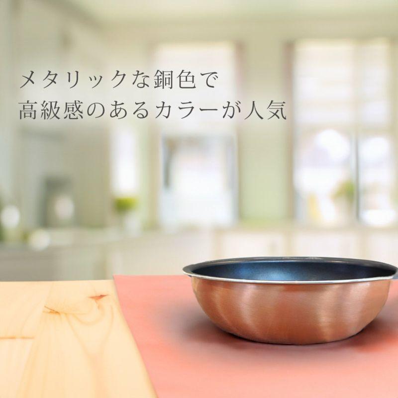 ククナ ダイヤモンドコート 着脱 鍋 フライパン 8点セット ガラス蓋付