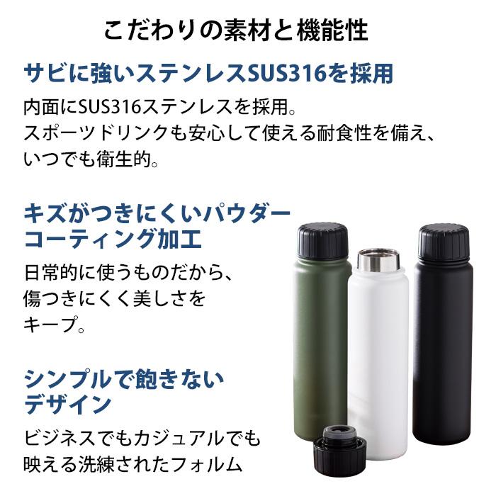 ククナ 炭酸兼用 真空断熱 ステンレスボトル 500ml 炭酸対応