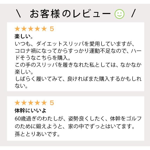 ＼楽しく運動不足解消／ソールバランス コロン 体幹 トレーニング 一本歯下駄 一本下駄 バランス サンダル ダイエット スリッパ 健康 足裏 ルームシューズ | アルファックス | 09