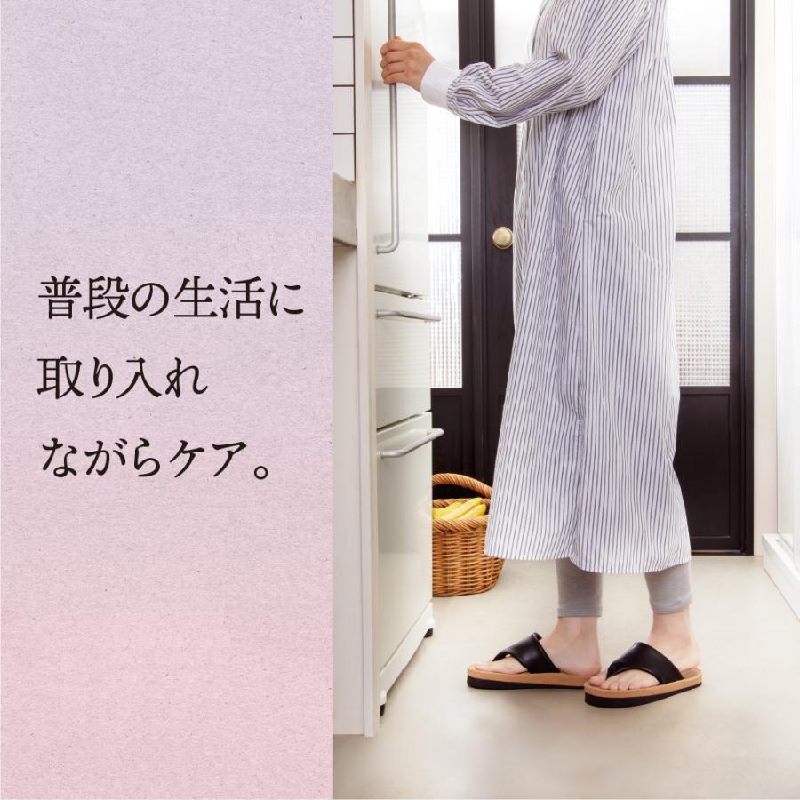 アルファックス 外反母趾でも快適に履ける 健康サンダル Sliet