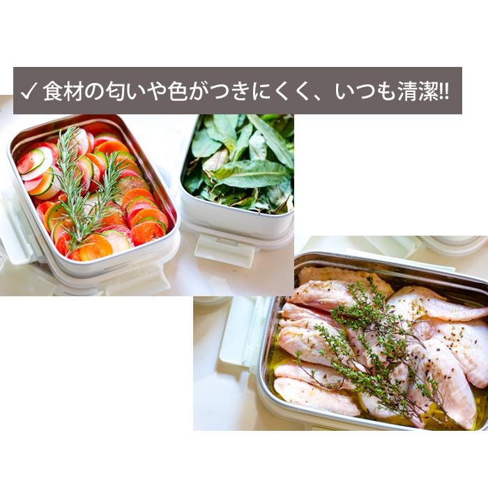 ククナ ミールボックス 500ml フードコンテナ 調理容器 お弁当箱