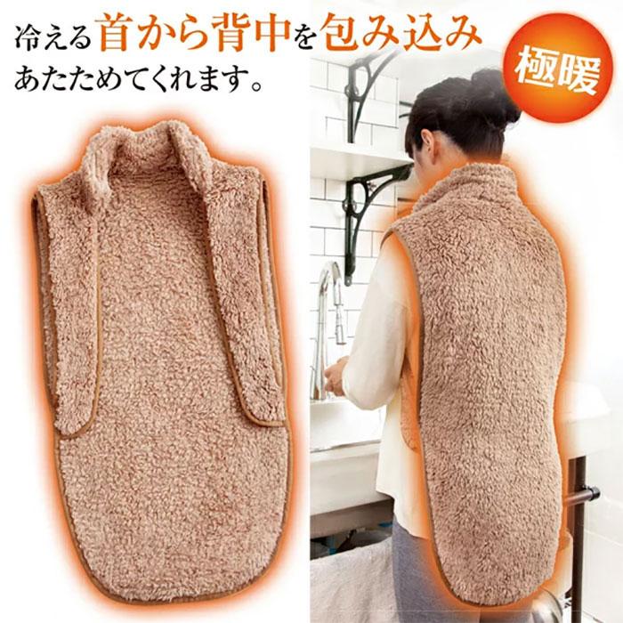 アルファックス ＼袖なしが動きやすい／極暖 あったかベスト ねこ