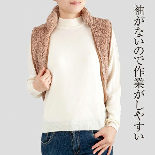 ＼袖なしが動きやすい／極暖 あったかベスト ねこはんてん レディース 部屋着 暖かい ルーム ベスト 着る毛布 袖なし ねこ 半纏 あったか グッズ 冷え 防寒 対策 | アルファックス | 07