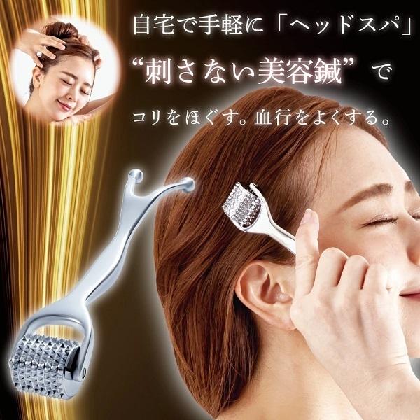 熱伝導スカルプローラー 頭皮 マッサージ ローラー コロコロ 頭 リフトアップ スカルプ ヘアケア コリ グッズ 頭皮ケア コンパクト ミニ ツボ押し | ブランド登録なし | 01