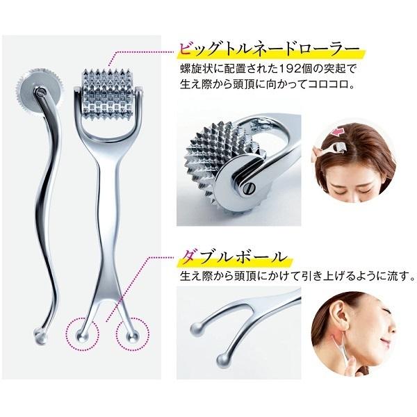 熱伝導スカルプローラー 頭皮 マッサージ ローラー コロコロ 頭 リフトアップ スカルプ ヘアケア コリ グッズ 頭皮ケア コンパクト ミニ ツボ押し | ブランド登録なし | 03